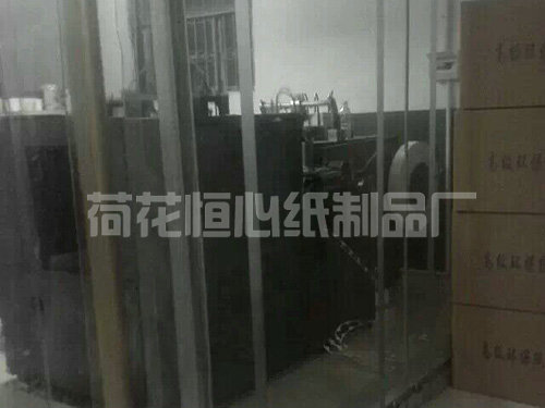 辦公場(chǎng)地