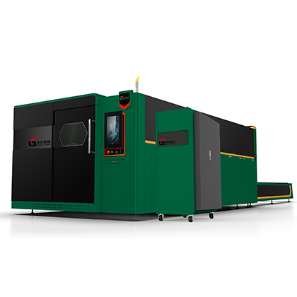 4020大包圍交換式激光切割機(jī)